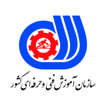 سازمان فنی و حرفه ای