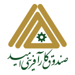 صندوق کار افرینی امید